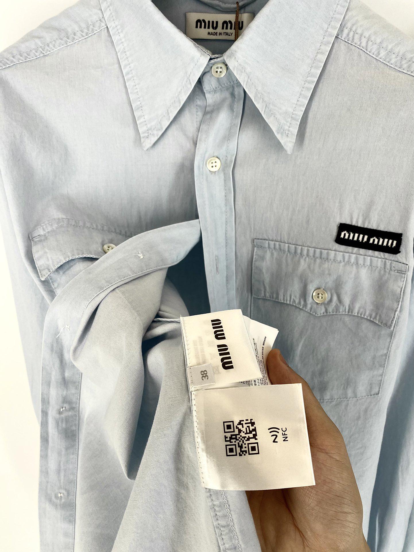 Рубашка Miu Miu Frontside Black Stripe White Logo "Gray" фото № 4