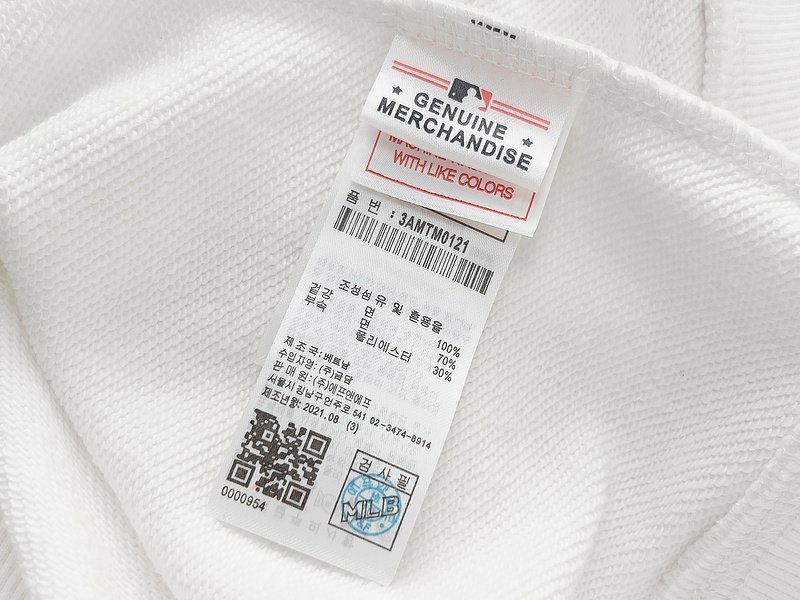 Свитшот MLB With Patch "White" фото № 4