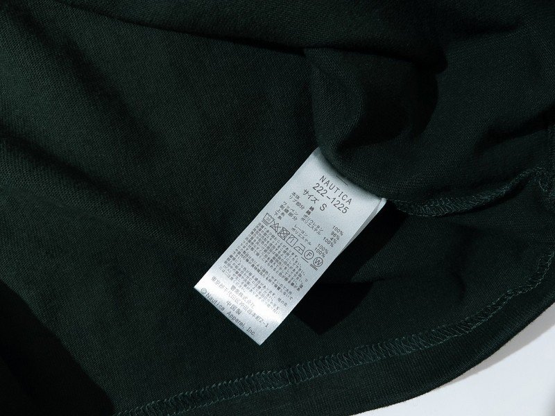 Свитшот Nautica Logo Inscription Front "Green" фото № 4