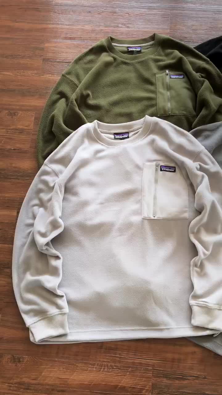 Толстовка Patagonia Front Pocket With Vertical Zipper "White" фото № 8