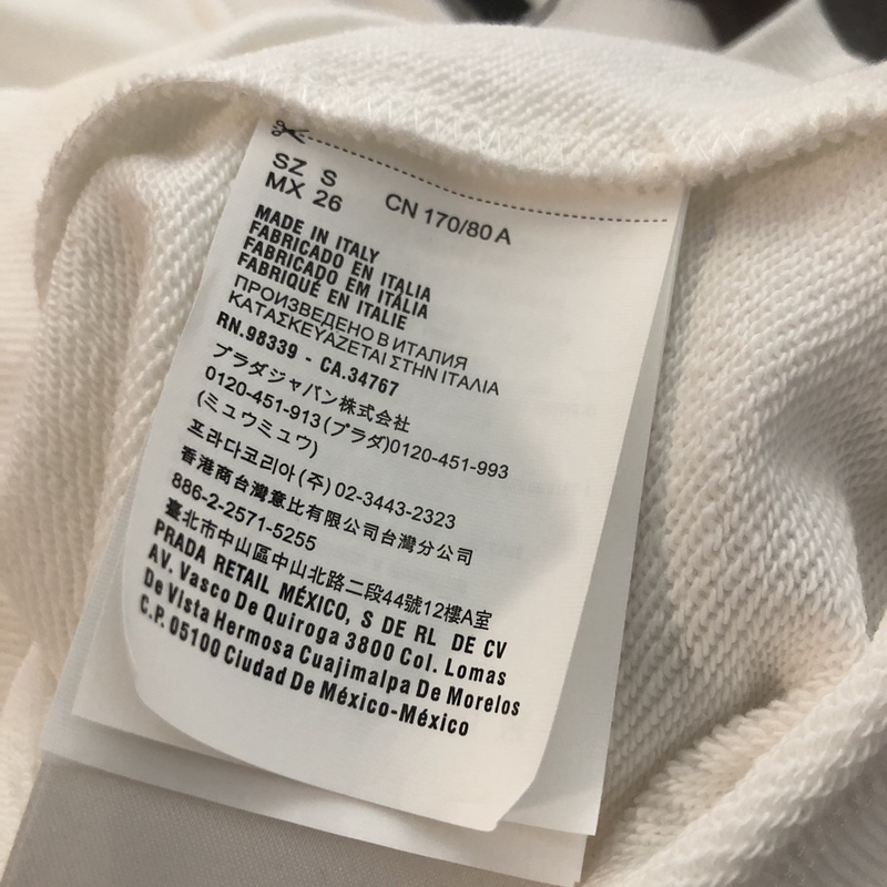 Свитшот Prada With Logo And Emblem "White" фото № 3