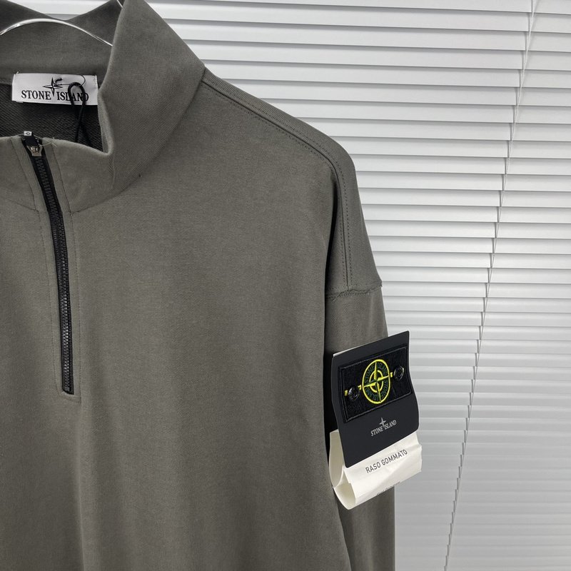 Свитшот Stone Island With Patch With Large Text - ZIP "Gray" фото № 6