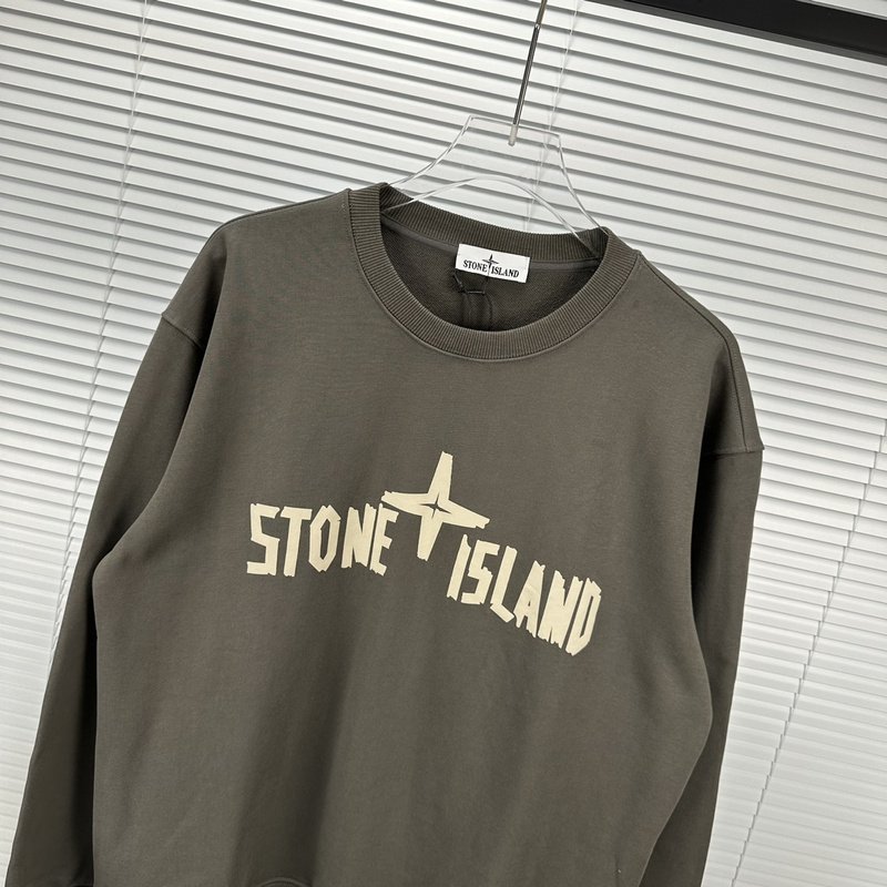 Свитшот Stone Island With Text Logo And Emblem — Single Color "Gray" фото № 2