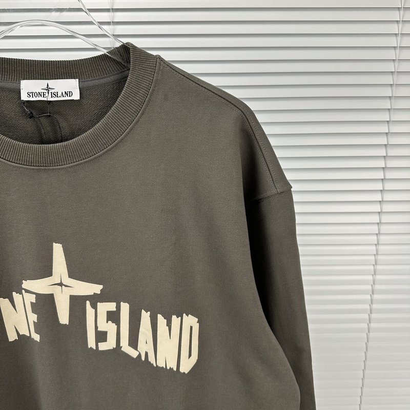 Свитшот Stone Island With Text Logo And Emblem — Single Color "Gray" фото № 6
