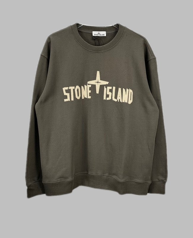 Свитшот Stone Island With Text Logo And Emblem — Single Color "Gray" фото № 8