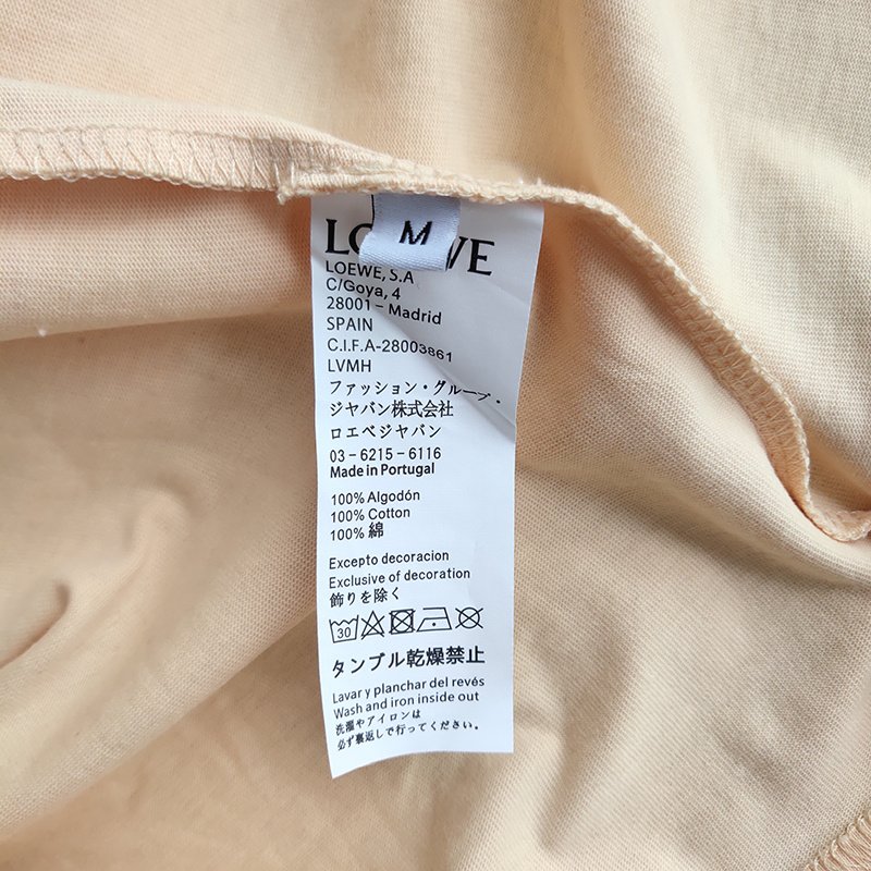 Майка Loewe Multicolored Emblem "Cream" фото № 2