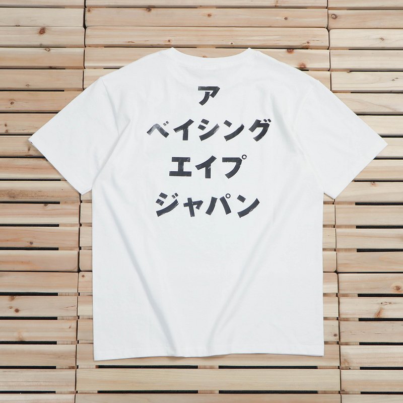 Футболка A Bathing Ape Hieroglyphs "White" фото № 3