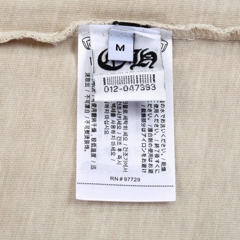 Футболка Chrome Hearts Black Logo Brand "Beige" фото № 3