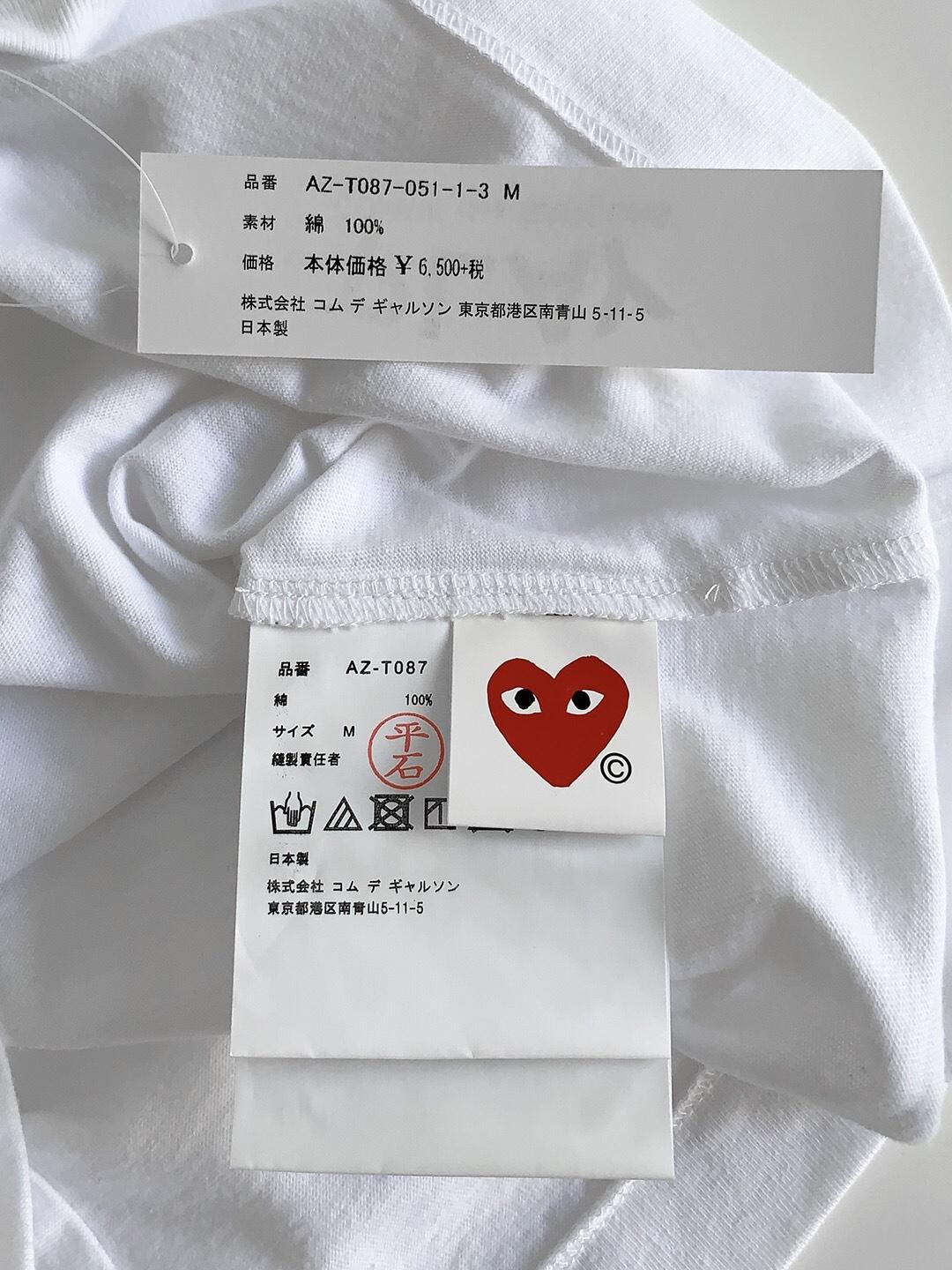 Футболка Comme des Garçons Play Small Black Heart Blue Eyes "White" фото № 7