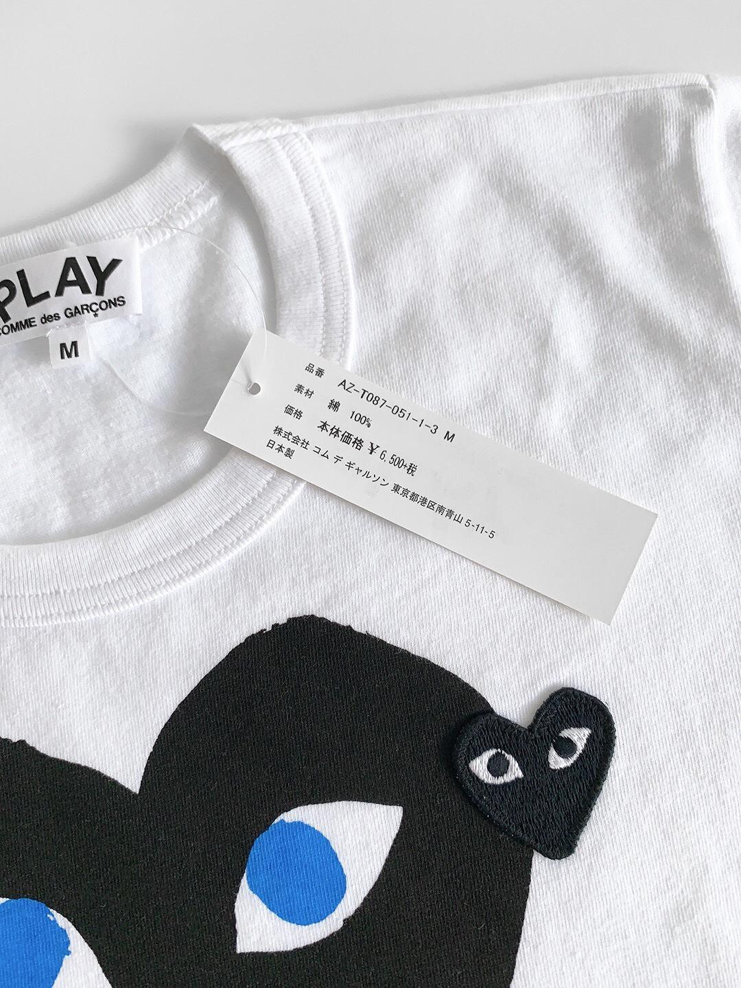 Футболка Comme des Garçons Play Small Black Heart Blue Eyes "White" фото № 4