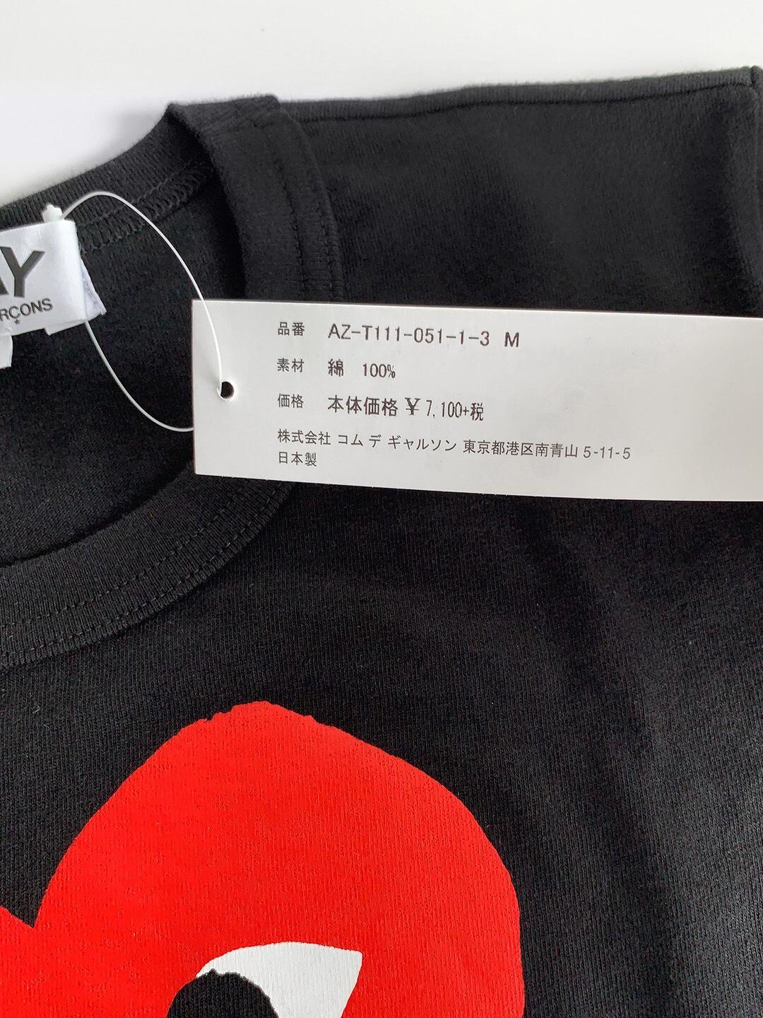 Футболка Comme des Garçons Play Red Heart Logo "Black" фото № 6