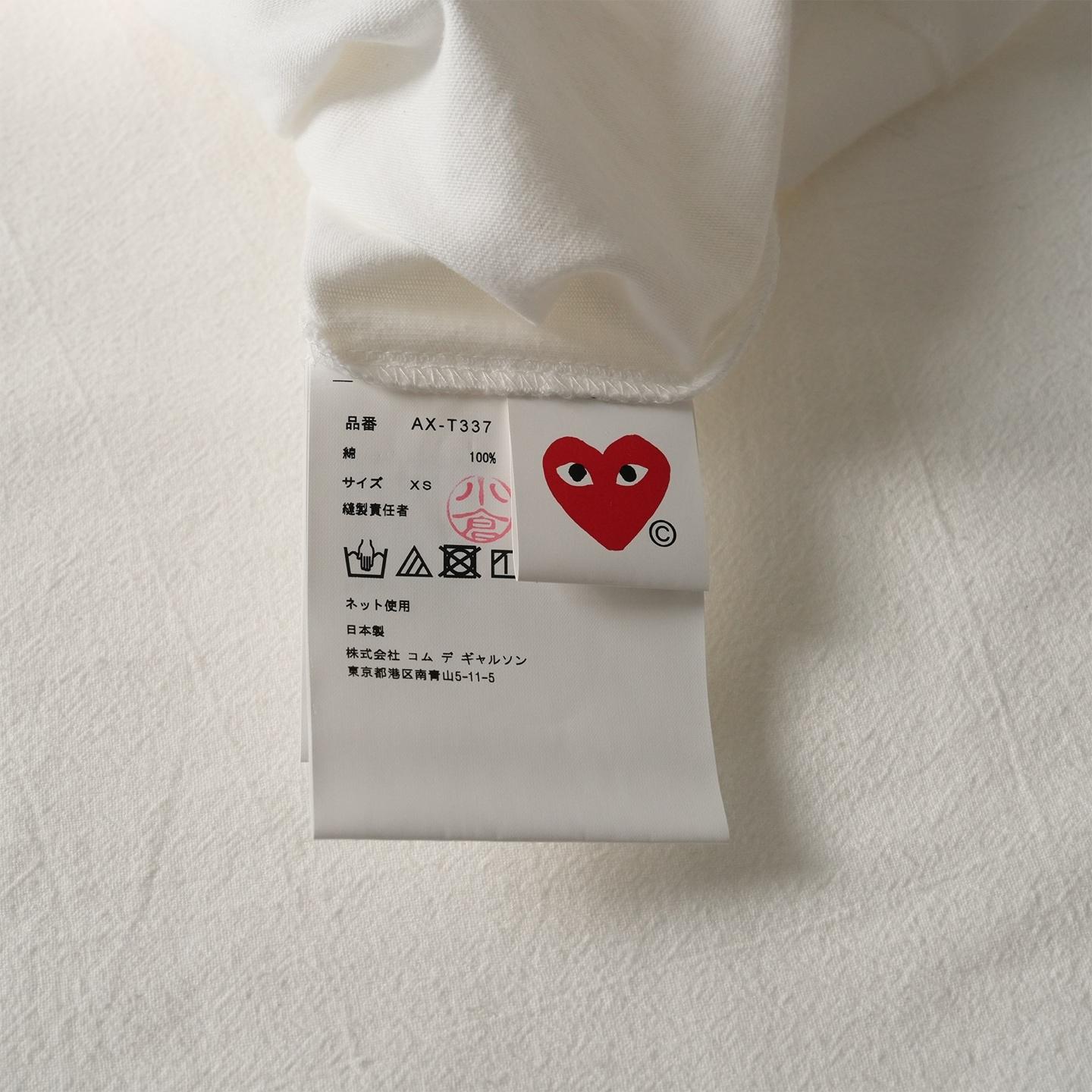 Футболка Comme des Garçons Play Triple Small Heart "White" фото № 6