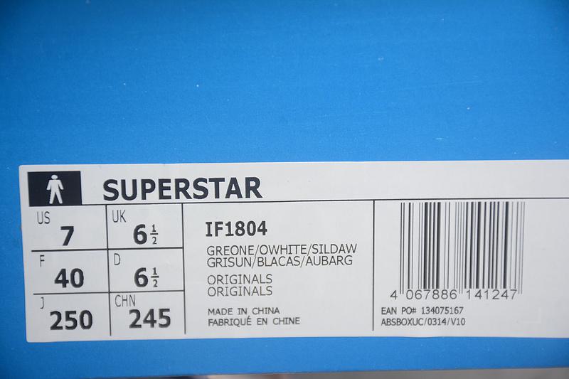 Adidas Superstar "Violet/Beige/Pink Rose" фото № 5