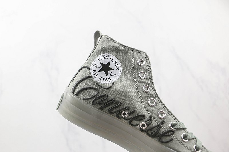 Converse Chuck Taylor All Star CX "Embroidered Logo Green" фото № 4