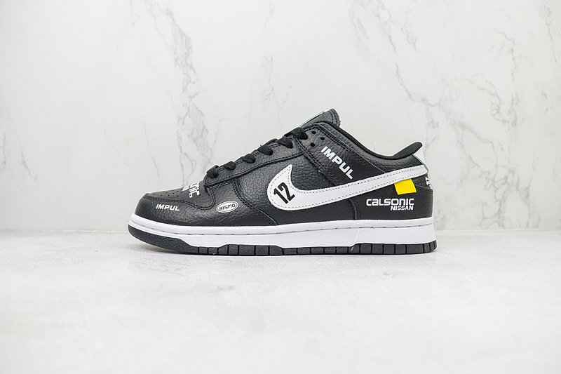Nike Dunk Low "Calsonic Blackline" фото № 2