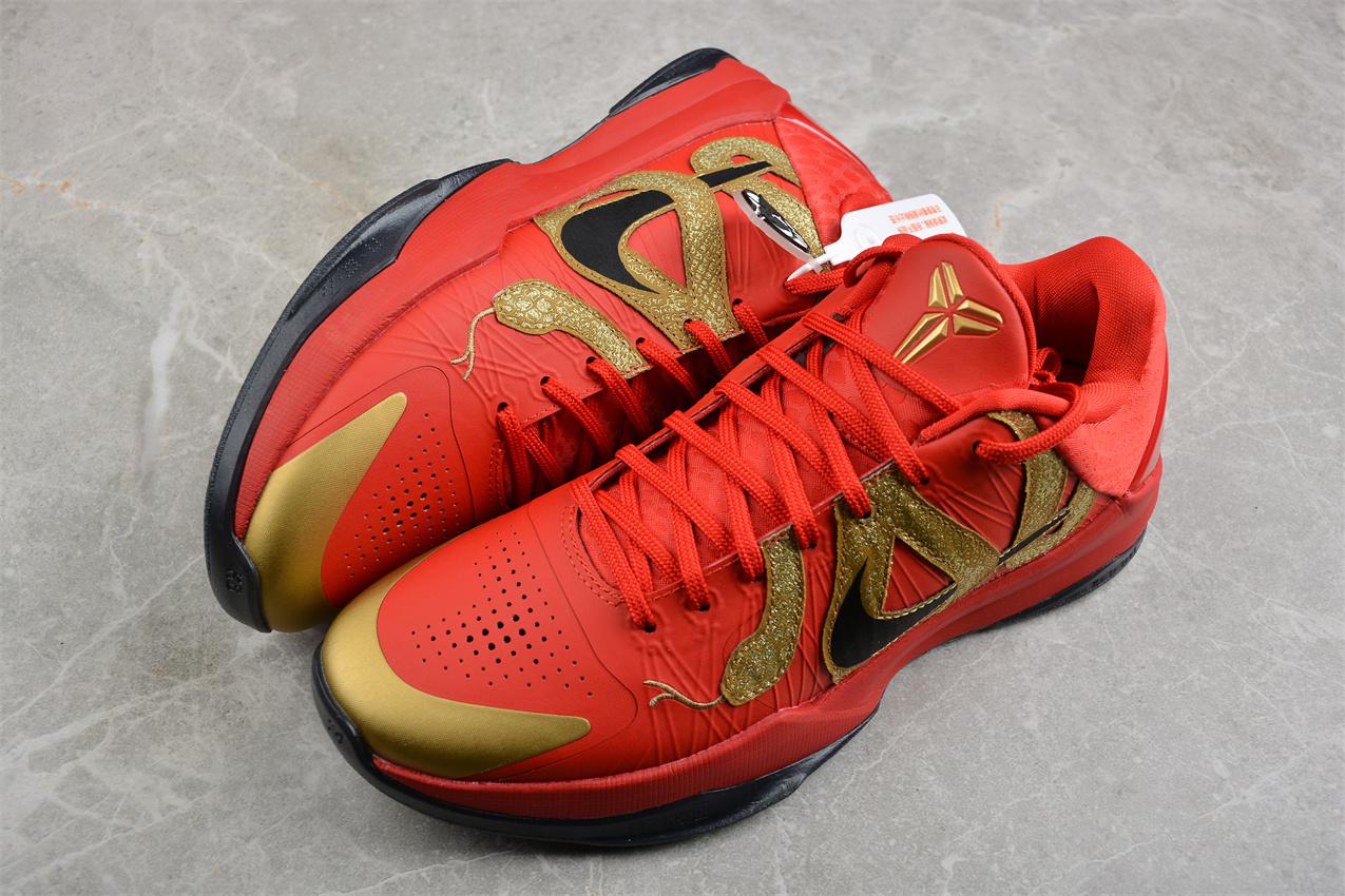 Nike Kobe 5 Protro "Year of the Mamba" фото № 6