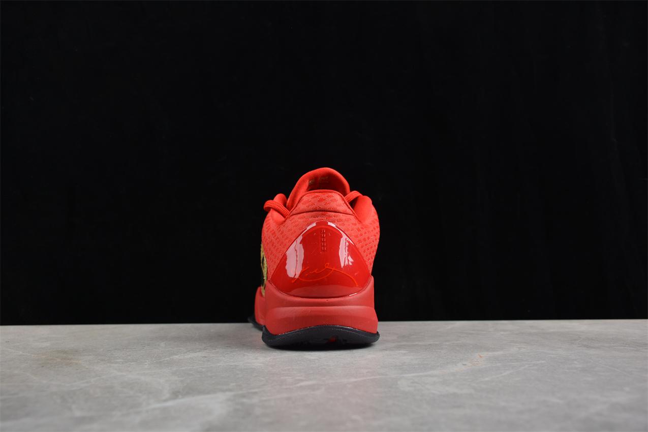 Nike Kobe 5 Protro "Year of the Mamba" фото № 5