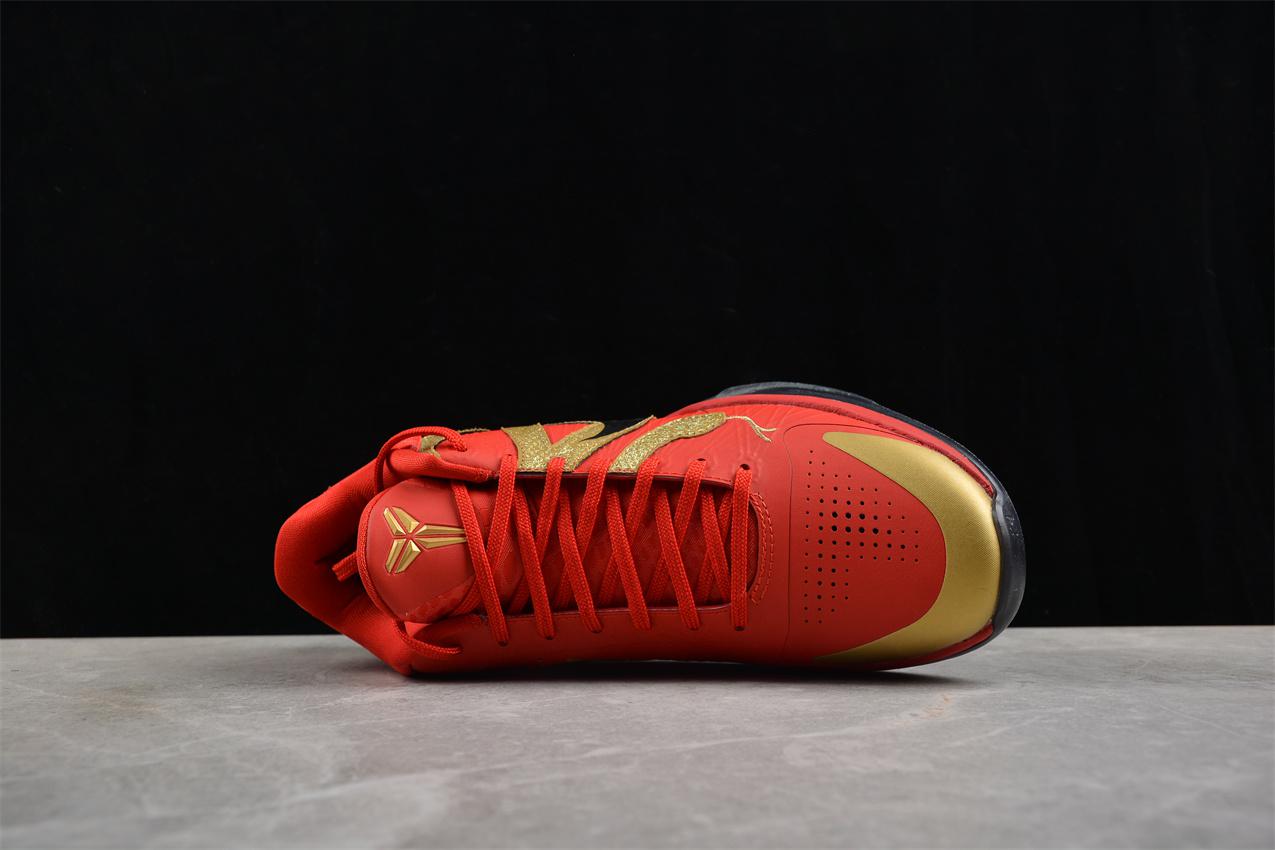Nike Kobe 5 Protro "Year of the Mamba" фото № 3
