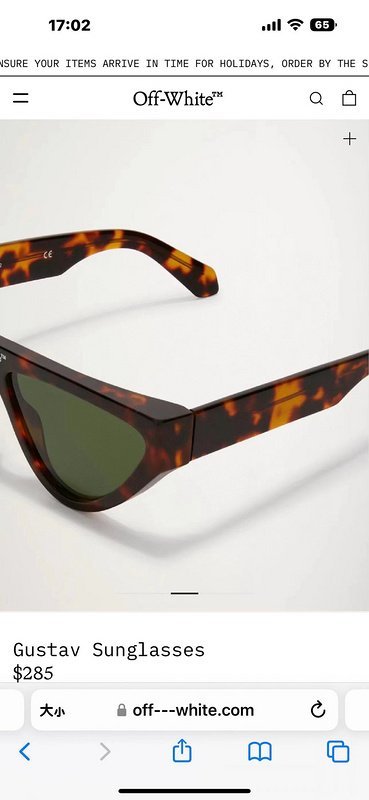 Солнцезащитные очки Off White Logo Inscription On The Bridge Of The Nose "Brown" фото № 3