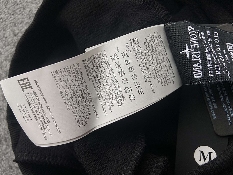 Штаны Stone Island Logo Pockets "Black" фото № 9