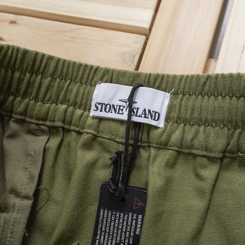 Штаны Stone Island With Rivet Pockets "Olive" фото № 7