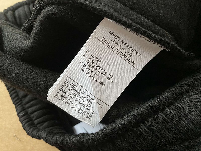 Штаны Stussy X Nike With Logos "Black" фото № 3