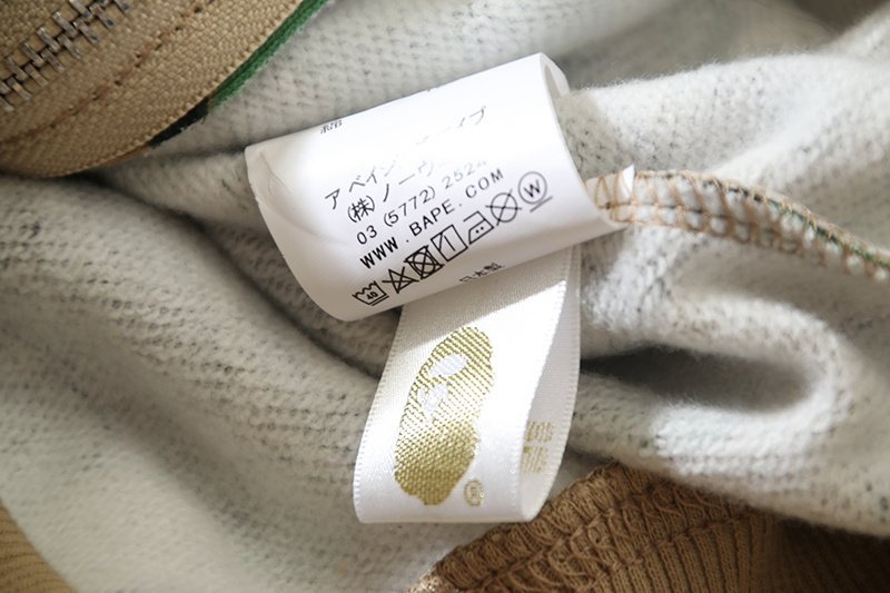 Худи A Bathing Ape The Emotion Of Despair - ZIP "Green" фото № 3