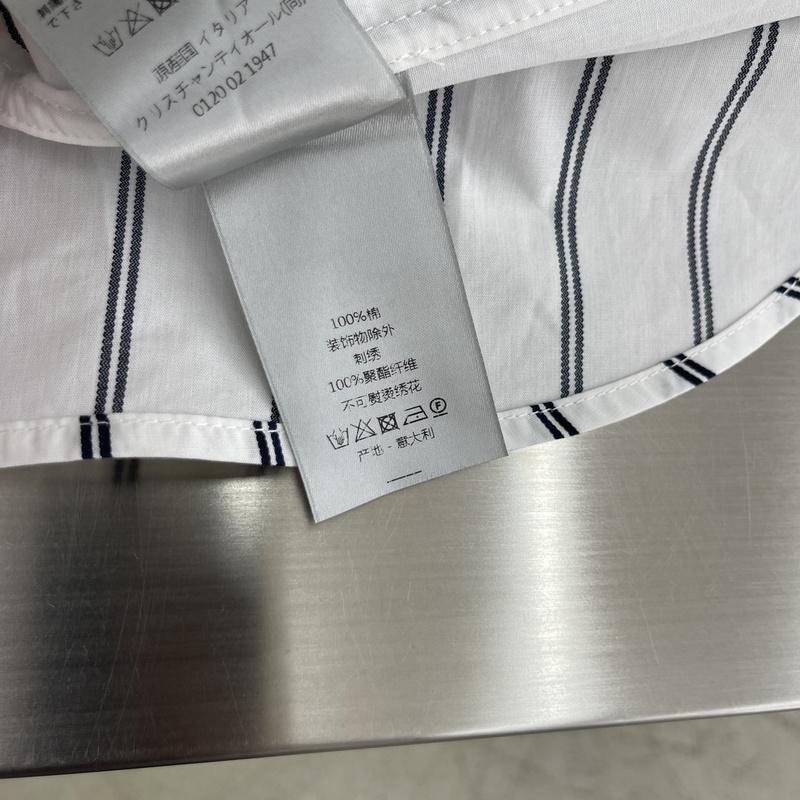 Рубашка Christian Dior Horizon Lines "White" фото № 8