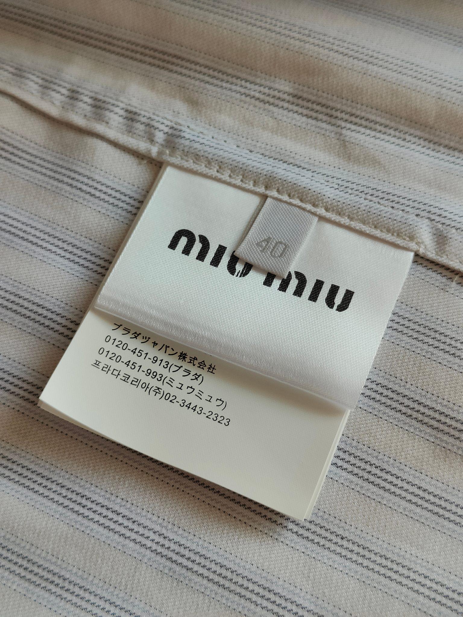 Рубашка Miu Miu Frontside Black Logotype Miu Miu "Beige" фото № 5