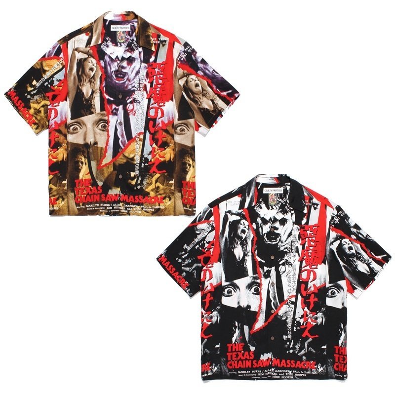 Рубашка Wacko Maria The Texas Chain Saw Massacre "Brown/Red" фото № 2