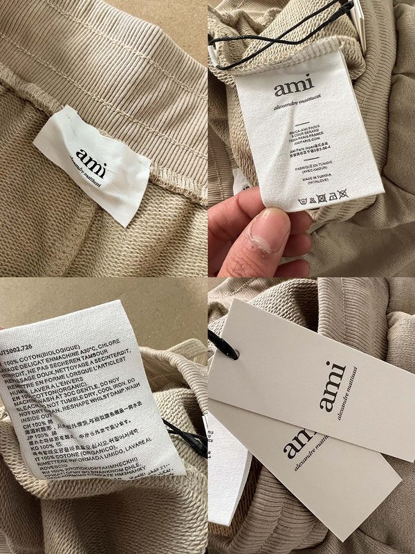 Шорты Amiri Comfort "Gray/Brown" фото № 5