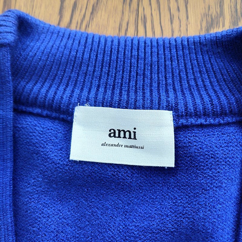 Кардиган Amiri V-Neck "Blue" фото № 2