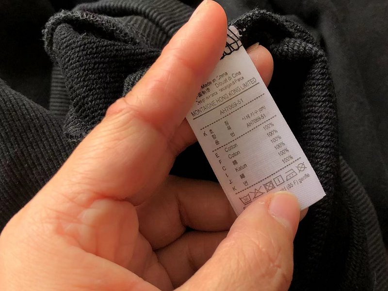 Свитшот Lacoste Plain And Small Logo Front "Black" фото № 5