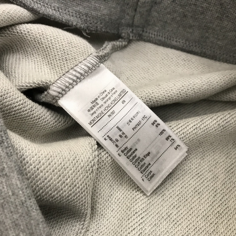 Свитшот Lacoste Everyday "Gray" фото № 3