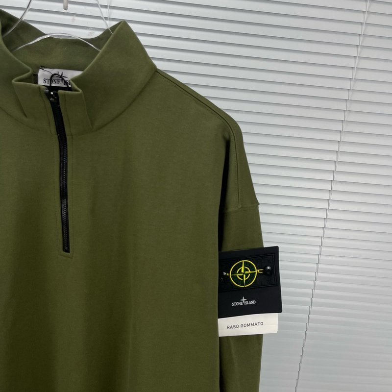 Свитшот Stone Island With Patch With Large Text - ZIP "Green" фото № 5