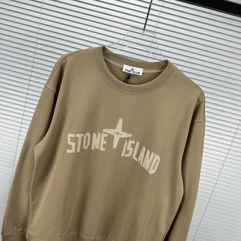 Свитшот Stone Island With Text Logo And Emblem — Single Color "Brown" фото № 2