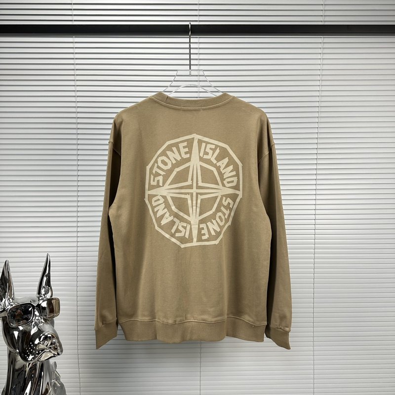 Свитшот Stone Island With Text Logo And Emblem — Single Color "Brown" фото № 5