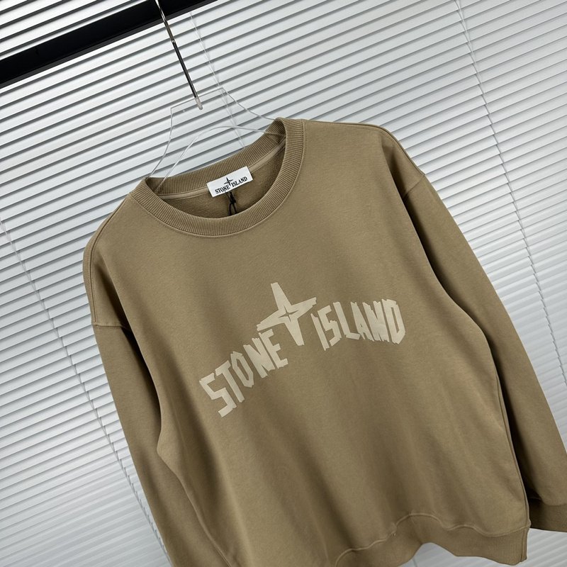 Свитшот Stone Island With Text Logo And Emblem — Single Color "Brown" фото № 6