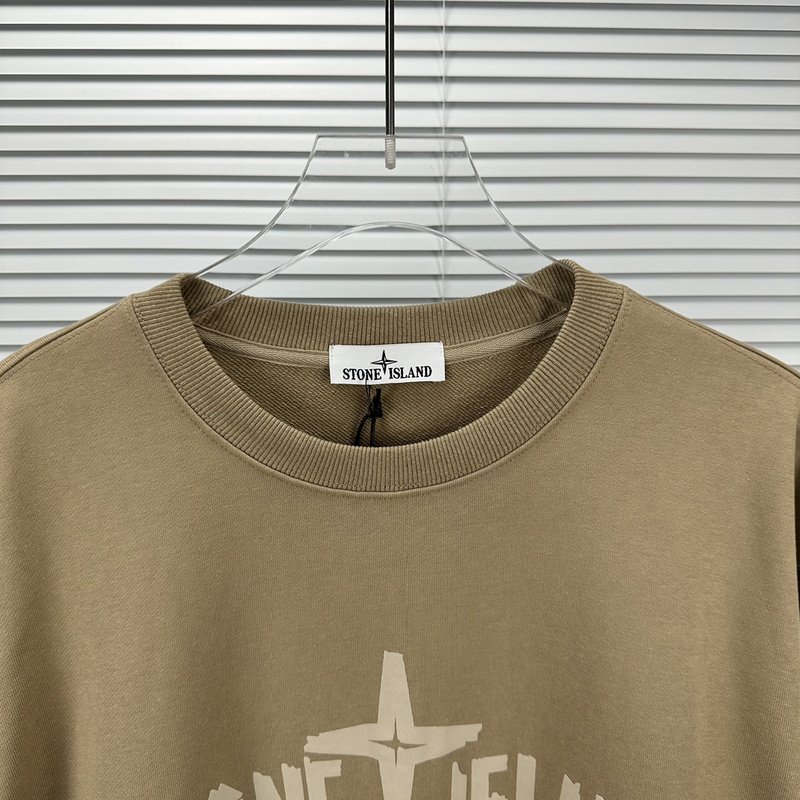 Свитшот Stone Island With Text Logo And Emblem — Single Color "Brown" фото № 7