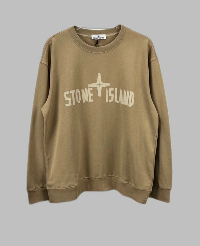 Свитшот Stone Island With Text Logo And Emblem — Single Color "Brown" фото № 8
