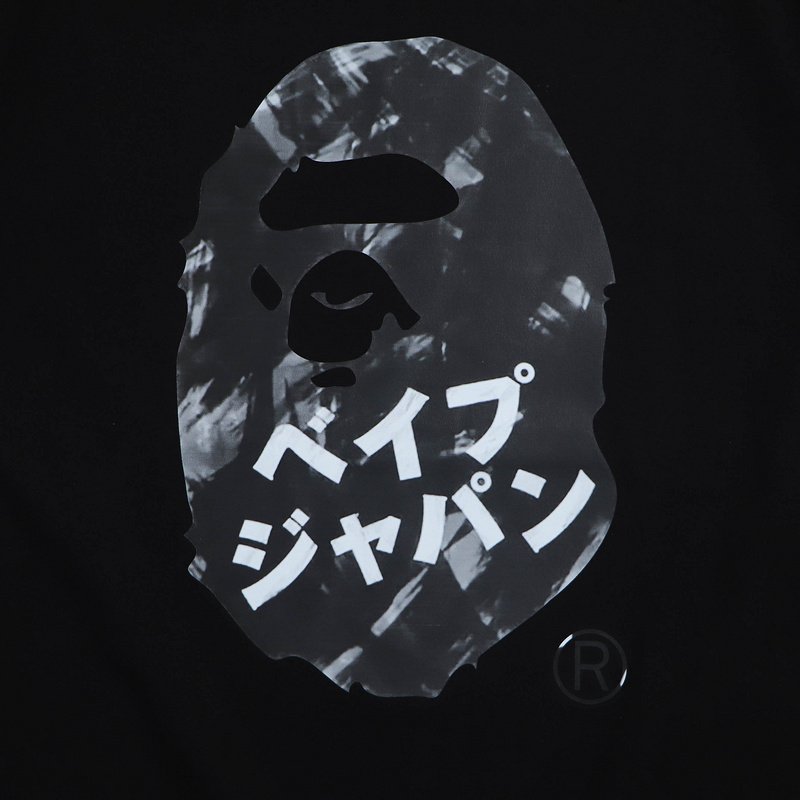 Футболка A Bathing Ape Hieroglyphs "Black" фото № 3