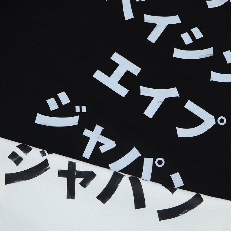 Футболка A Bathing Ape Hieroglyphs "Black" фото № 5
