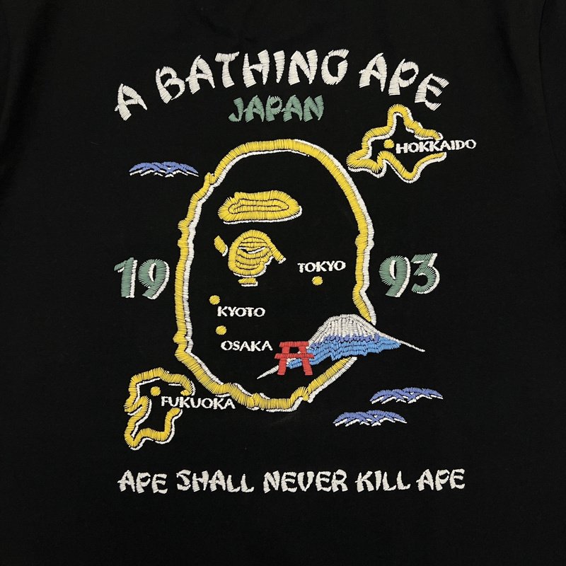 Футболка A Bathing Ape Shall Never Kill "Black" фото № 4