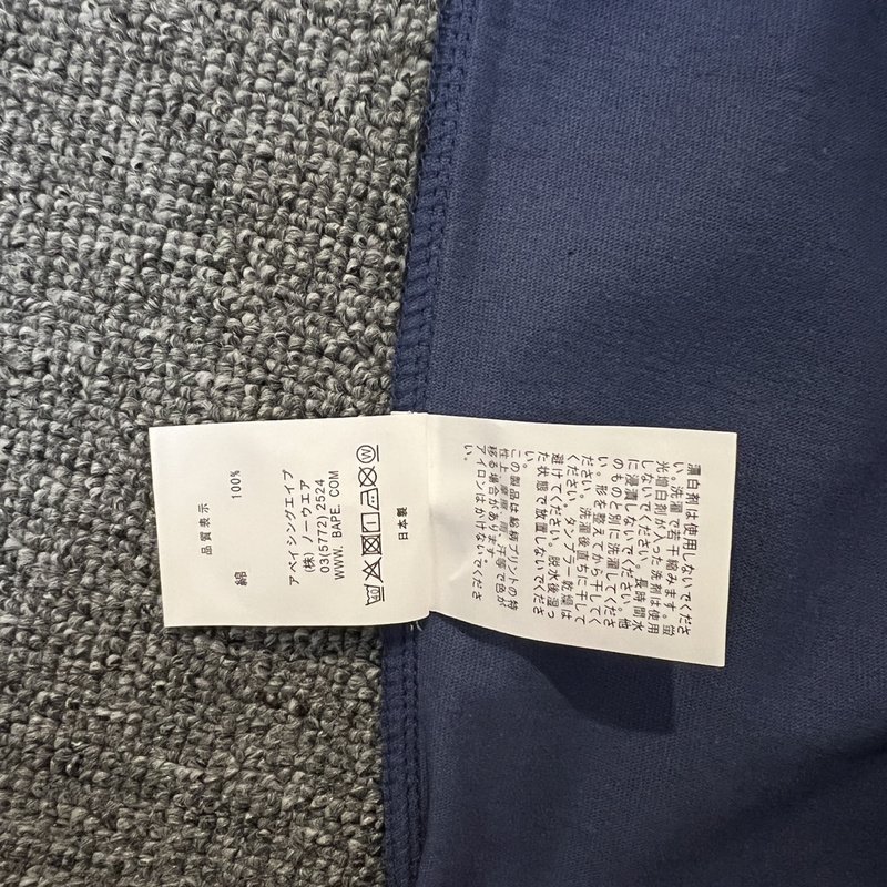 Футболка A Bathing Ape With A Lock "Blue" фото № 7