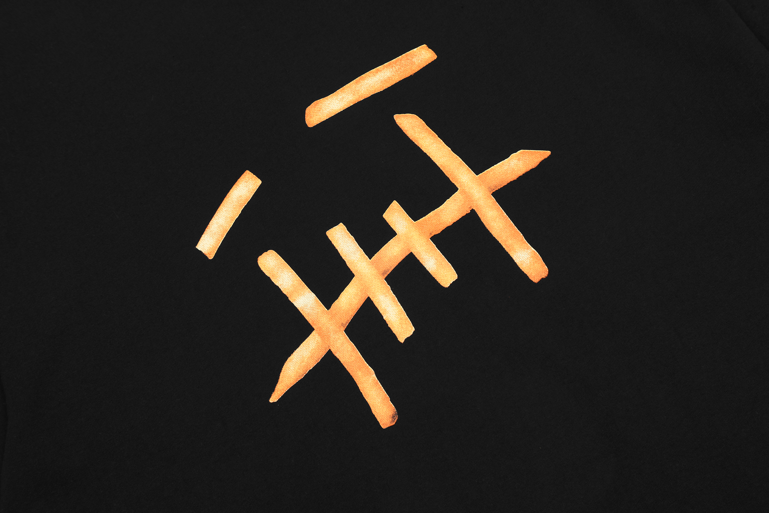 Футболка Cactus Jack Merch McDonald’s French Fries "Black" фото № 6