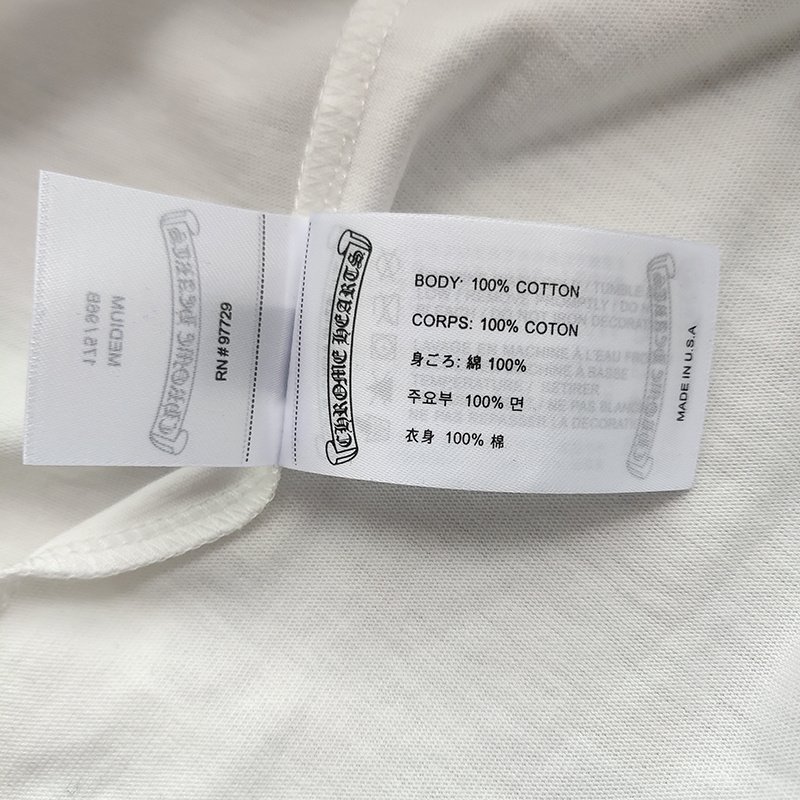 Футболка Chrome Hearts Logo With Decoration "White" фото № 2