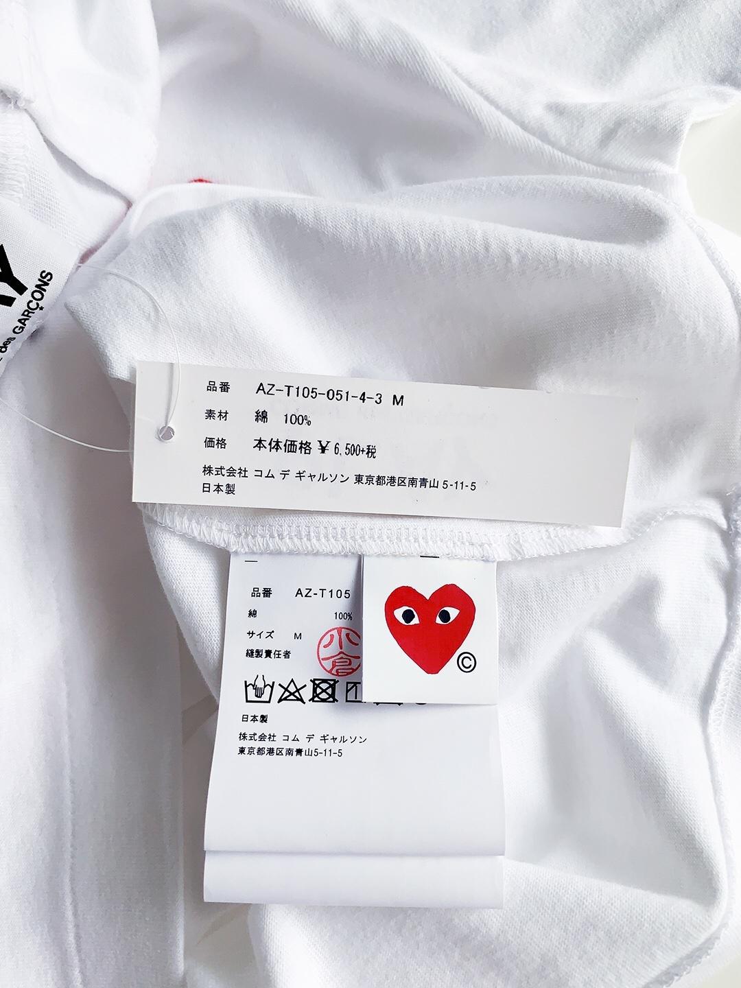 Футболка Comme des Garçons Play Pink Heart Eyes "White" фото № 5