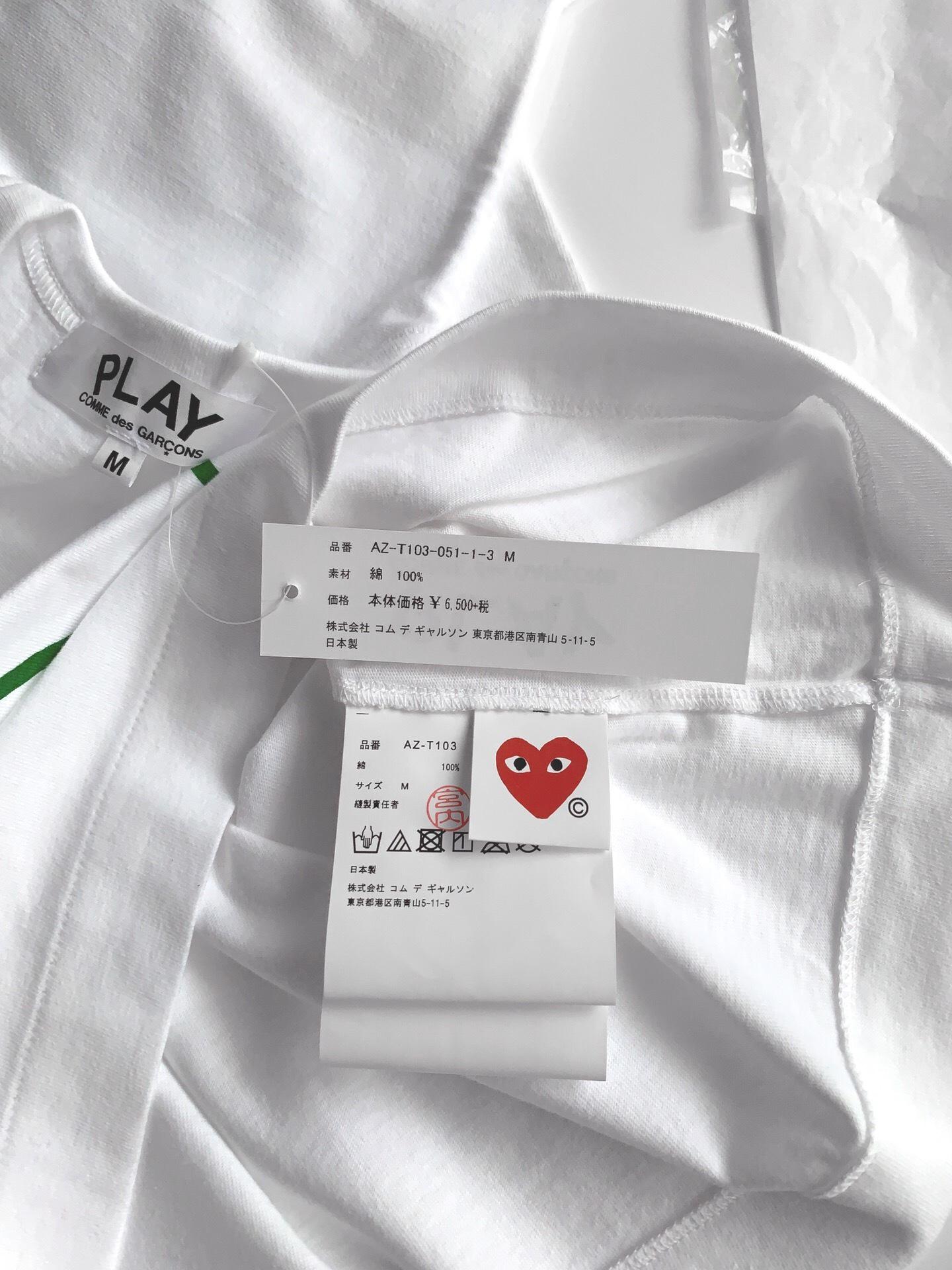 Футболка Comme des Garçons Play Green Heart "White" фото № 7