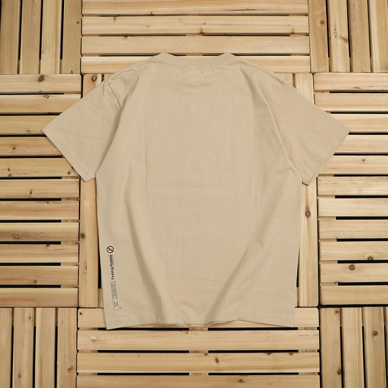 Футболка FR2 Smoking Skull "Beige" фото № 2