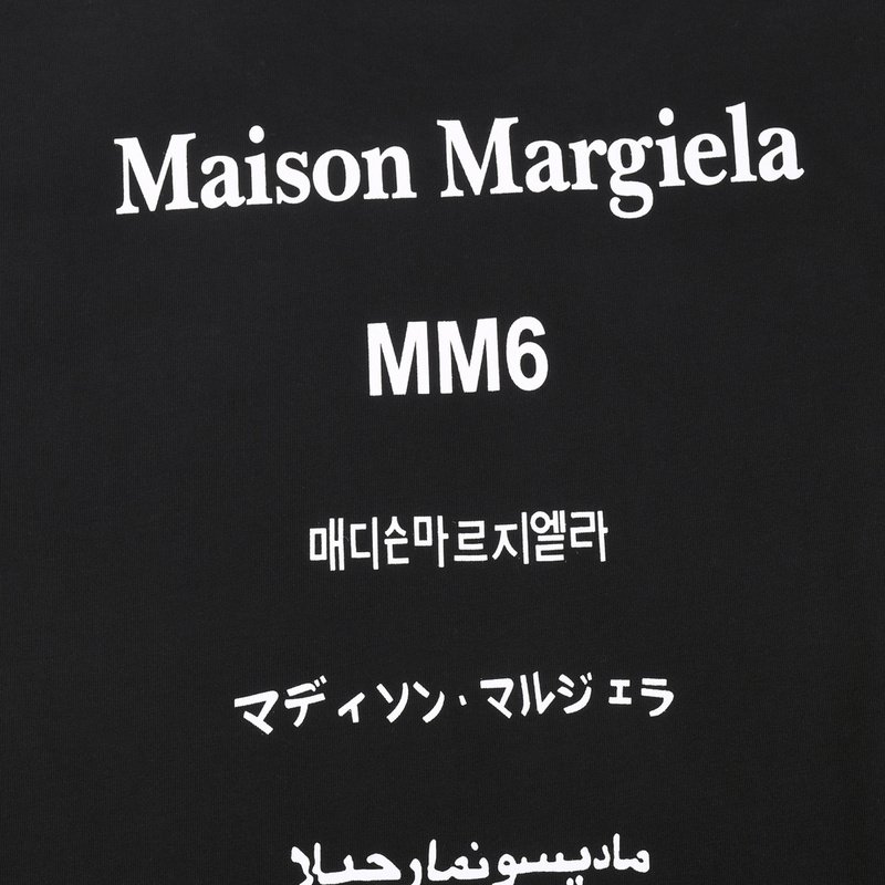 Футболка Maison Margiela Text In Different Languages "Black" фото № 4